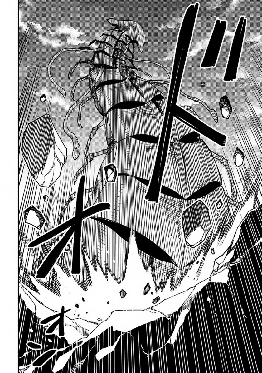 Kaifuku Jutsushi Yarinaoshi: Sokushi Mahou to Skill Copy no Chouetsu Heal